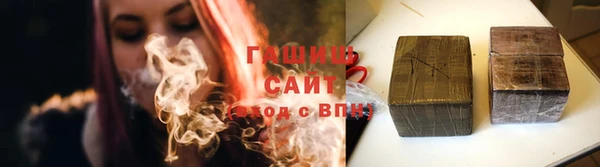 меф Верея