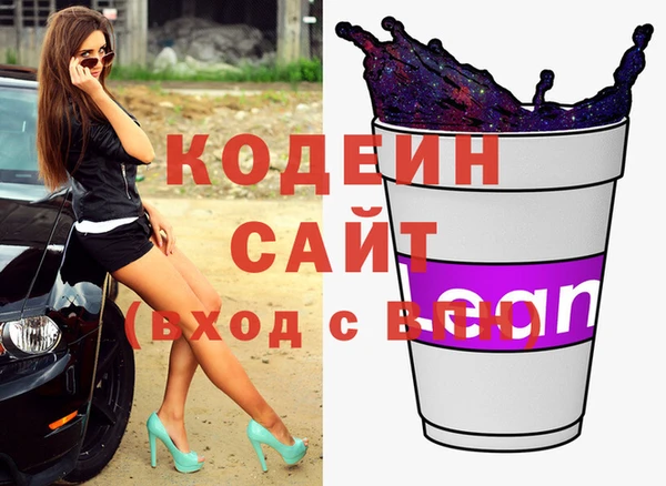 меф Верея