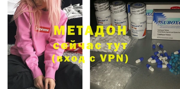 кристаллы Верхнеуральск