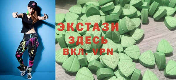 а пвп мука Бугульма