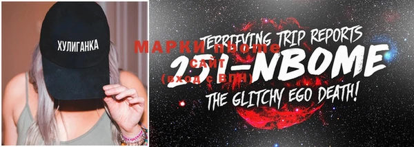 прущий лед Россошь