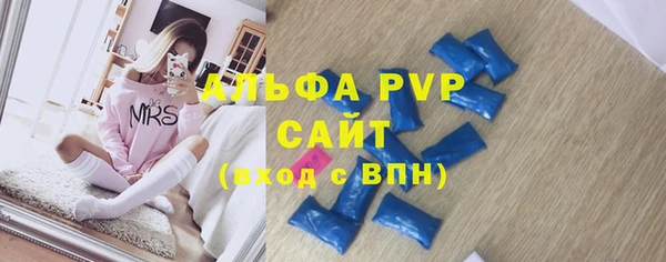 меф Верея