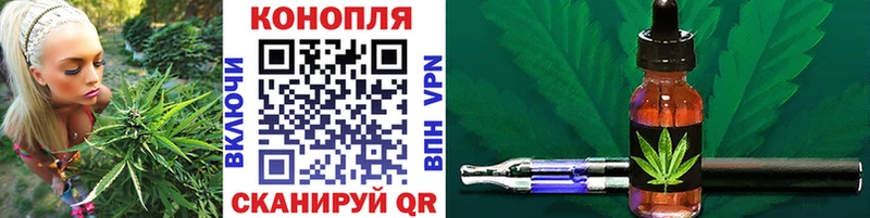Купить где  Прохладный  Марихуана AK-47 